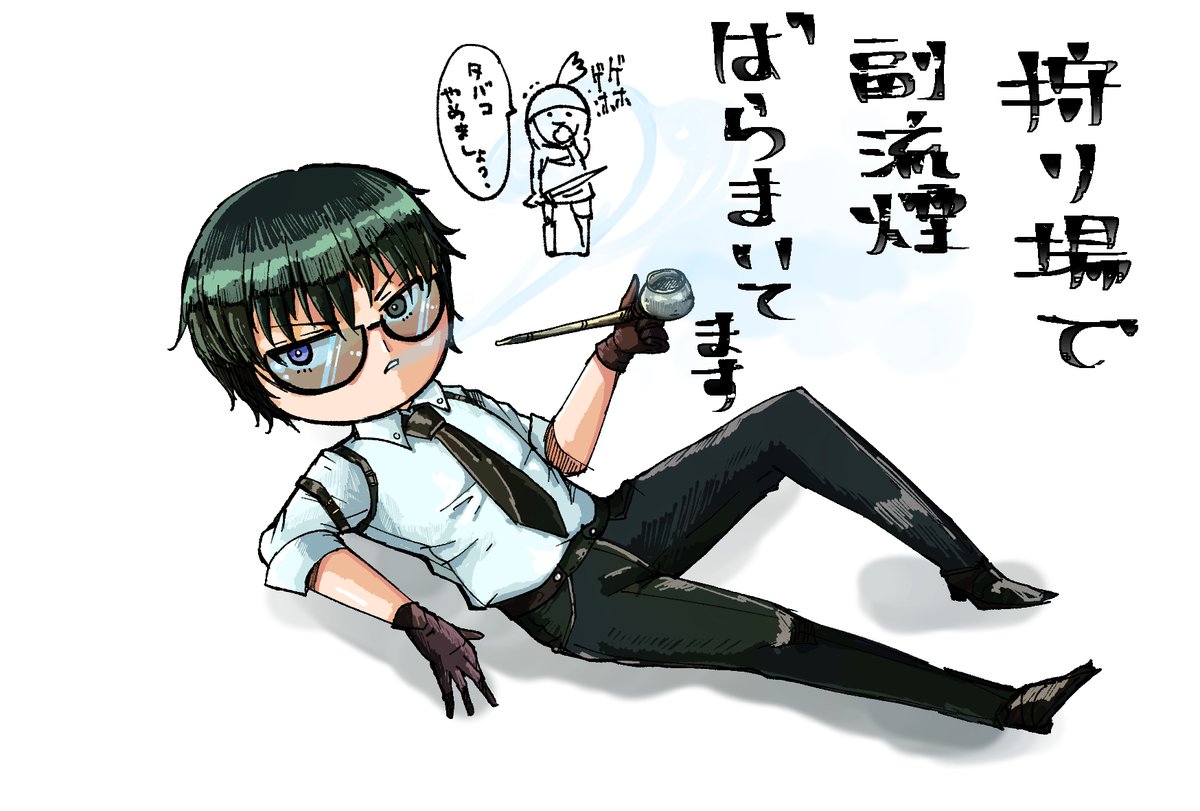 yuhshiro's tweet photo. 上位狩場は伝承DSが安定する https://t.co/qIHLHvdu4Y
