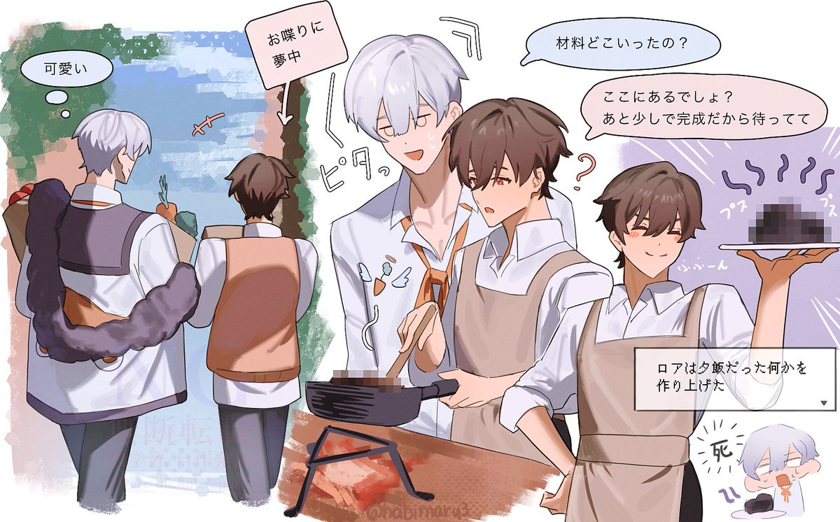 habimaru3's tweet photo. Day35
最後の晩餐？
#100日チャレンジ #創作男子 https://t.co/7jcucTbHkb