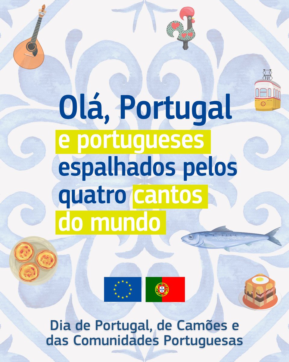 CE_PTrep's tweet photo. 🇵🇹🇪🇺A @CE_PTrep une-se a todos os portugueses para celebrar a sua cultura, história e diversidade, reafirmando o compromisso com os valores europeus.

🔹Sabia que em 2026 celebramos 40 anos da adesão de Portugal à UE? 40 anos de união, prosperidade e solidariedade. #DiadePortugal https://t.co/MbR52yUIbl