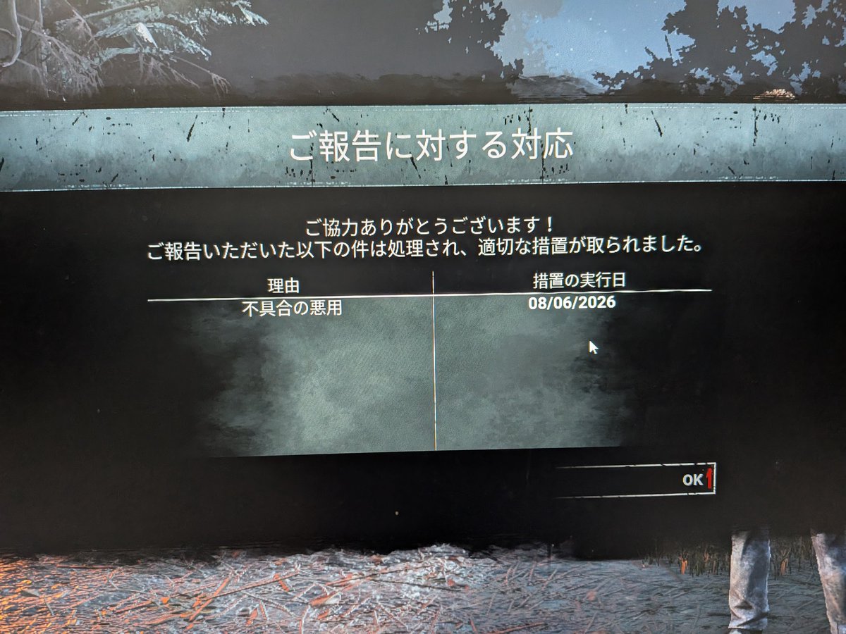 mactyurosu's tweet photo. behaviorやるやん https://t.co/jom1BdTJbf