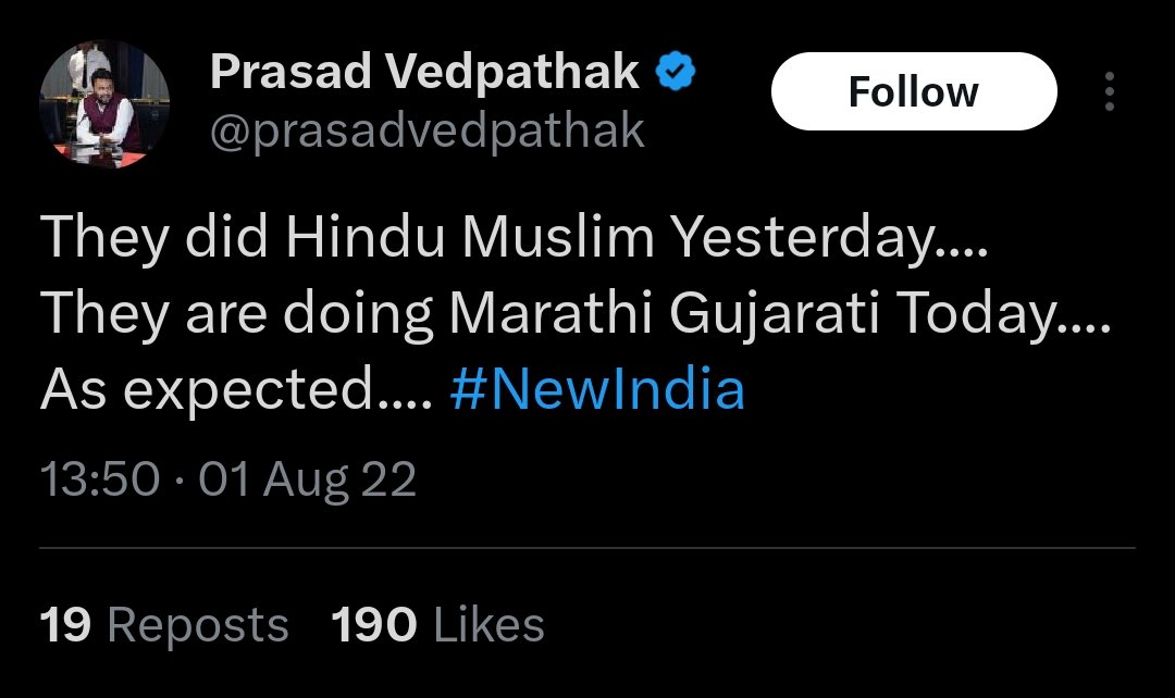 पाकीट तज्ञ tweet media