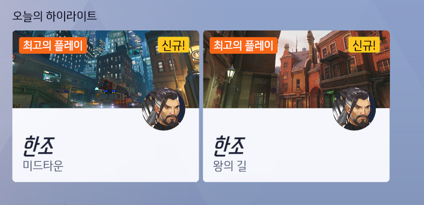 OW_AT_'s tweet photo. 안 자길 잘했군 ㅋㅋ https://t.co/htgRNP6si2