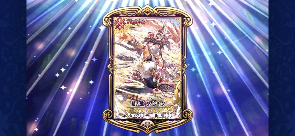 withdark79's tweet photo. ムーンライトで
月だから

ワシャクなのかな。

 #チェンクロ https://t.co/zEnQMiOtFZ
