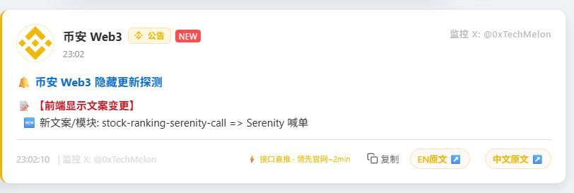 0xCCX's tweet photo. 1.4M附近继续加仓了些白毛股神

相信相信的力量

0xba2aa17f49e08647688d90446516685bda1c4444 https://t.co/SYo3iFCcz9