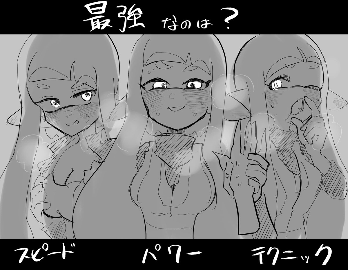 Silyumi_000's tweet photo. 出来心です https://t.co/xiauY8fHKv