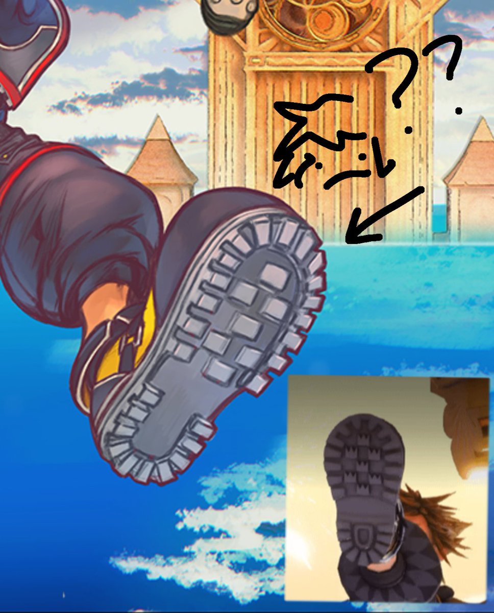 TealTeaart's tweet photo. @KINGDOMHEARTS Bruh https://t.co/um7t9HtCTw