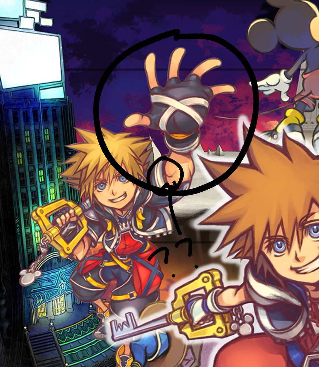 TealTeaart's tweet photo. @KINGDOMHEARTS Bruh https://t.co/um7t9HtCTw