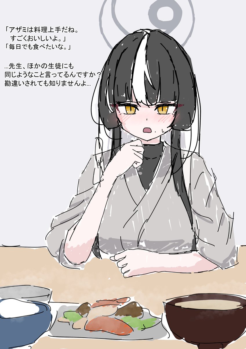 kirirasub's tweet photo. まだしばらく新規絵あげられなさそうなので没絵とか https://t.co/KiohEDse1w