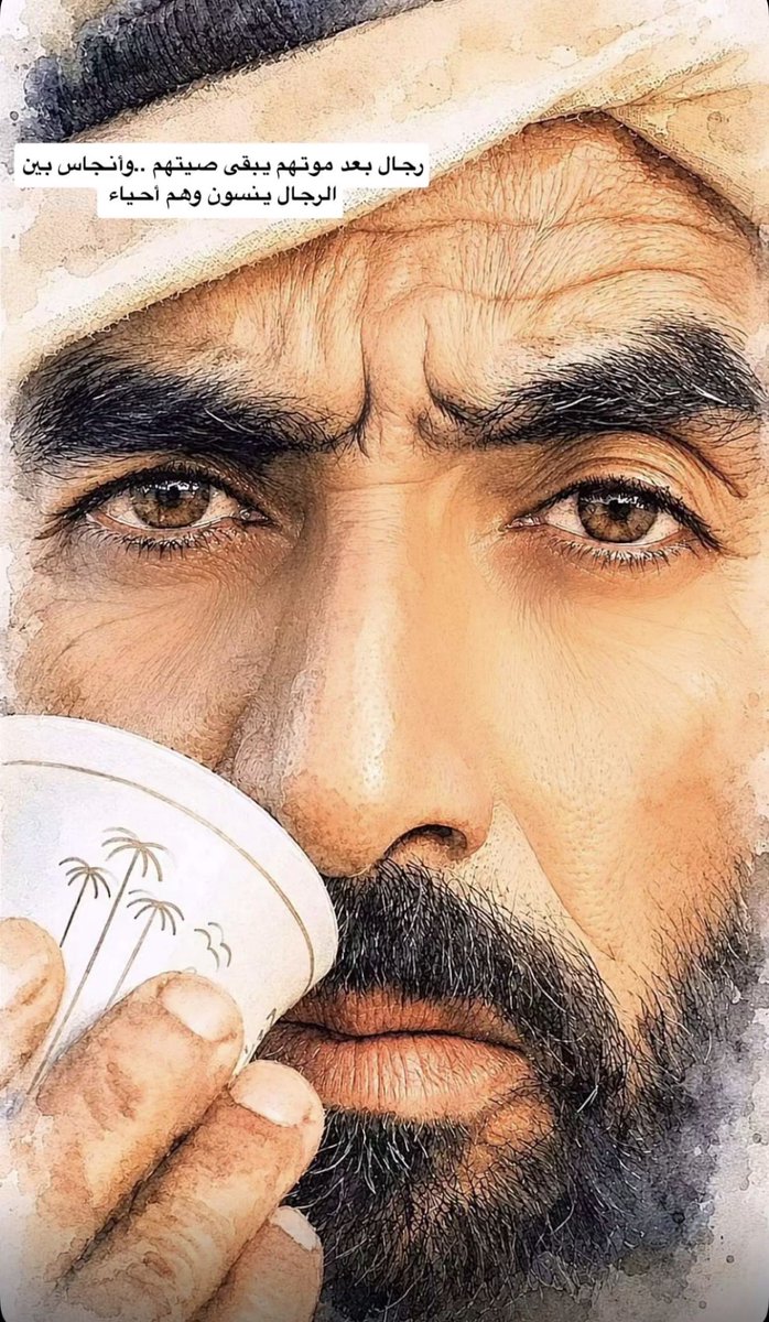 Bino_Nino's tweet photo. تموت الرجال وتنمدح في مقابرها
وتعيش الرخوم وتنشتم وهي حيه

 #الا_زايد
#الشيخ_زايد_بن_سلطان_آل_نهيان https://t.co/ttM1Z4F1z5