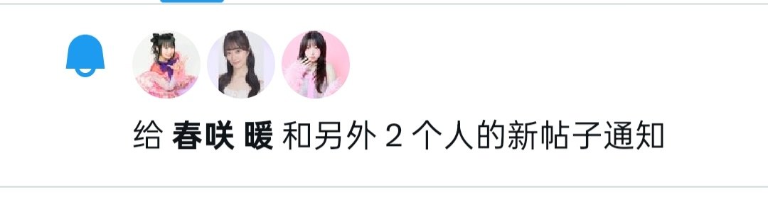 gray_dang0's tweet photo. 好粉两个人，， https://t.co/SGA5pIMiWC