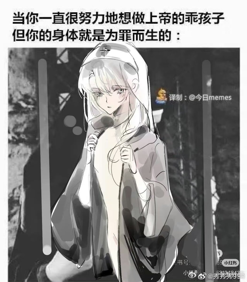 QingQinggg77's tweet photo. Tom Riddle's choice: touch here...
#tmrdm #tomdraco https://t.co/iRkK4Ukxya