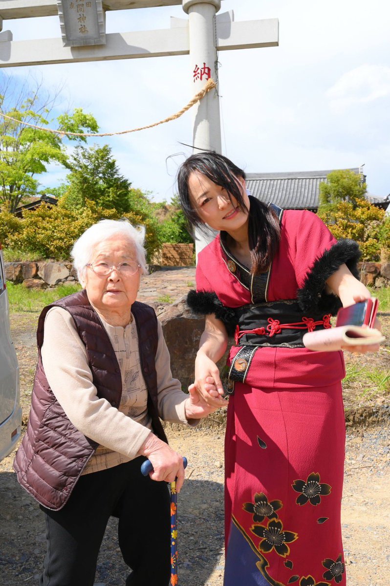 KaoriKawabuchi tweet picture