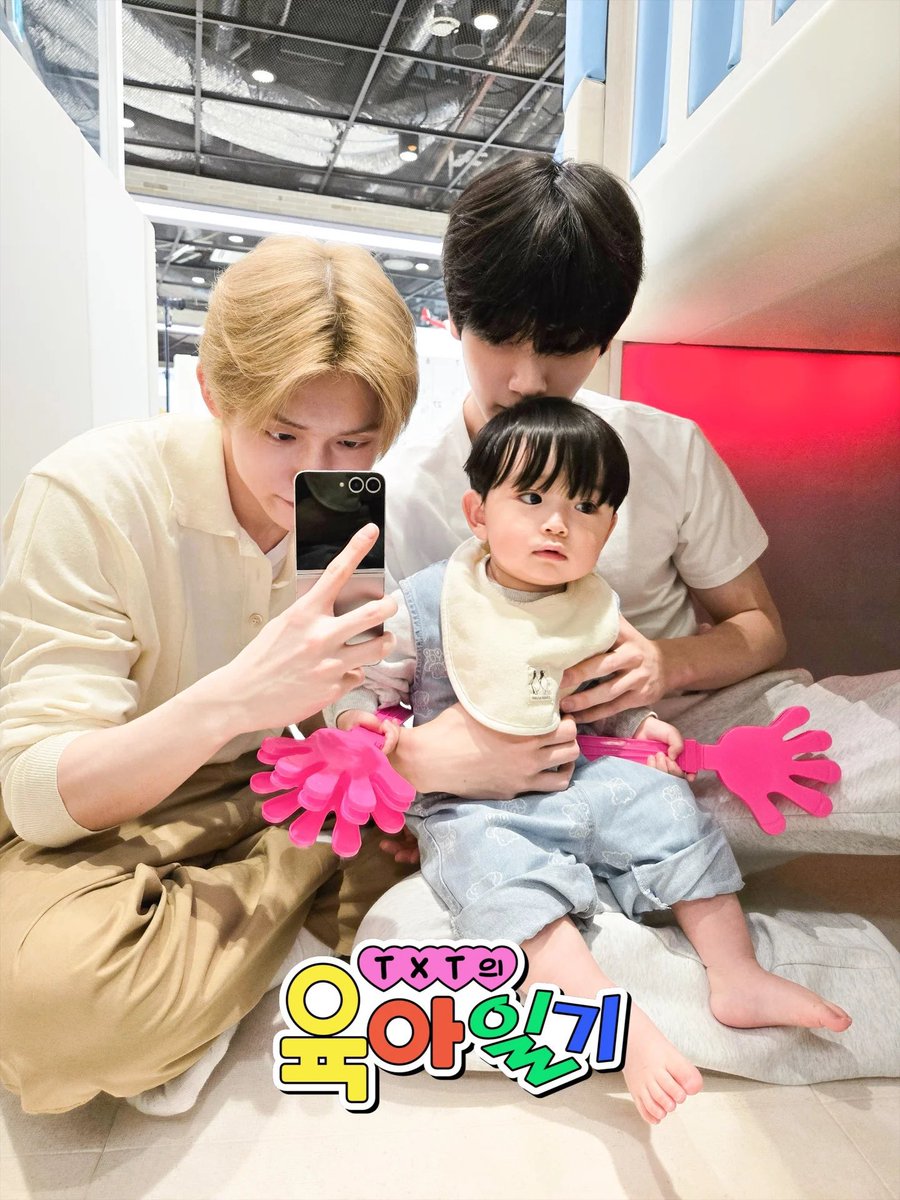 ys9900_zip's tweet photo. #연숩 https://t.co/A9P11dOT3y
