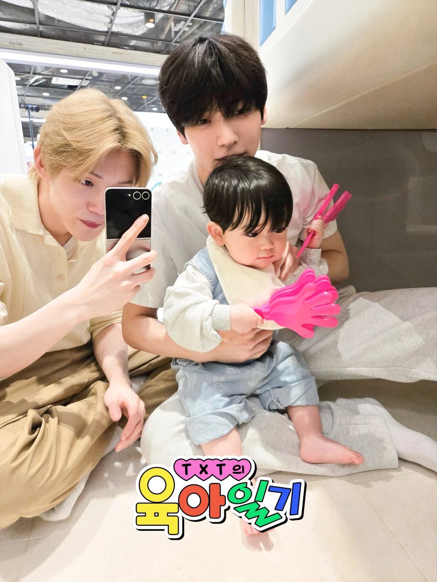 ys9900_zip's tweet photo. #연숩 https://t.co/A9P11dOT3y