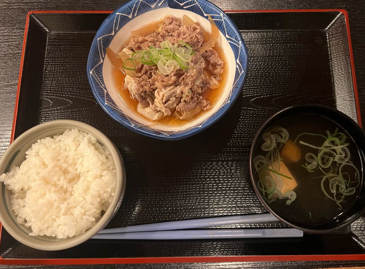 kitunei's tweet photo. 久しぶりの！！

まーかーなーいー！
んーまーいー！

#賄い https://t.co/o1i3G0PP2o