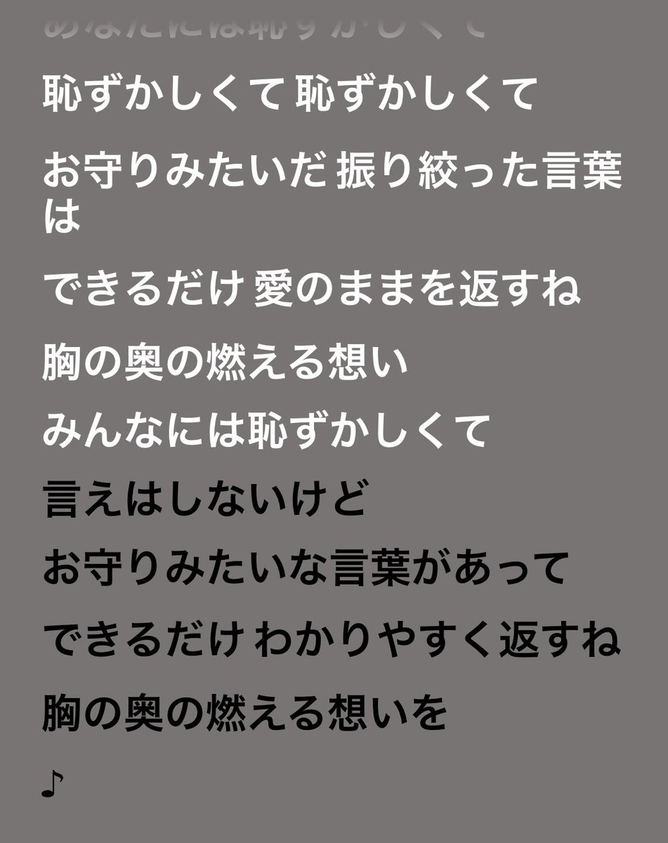 __snm3's tweet photo. https://t.co/v0RKTpUdRh https://t.co/4d5bqDZ9FG