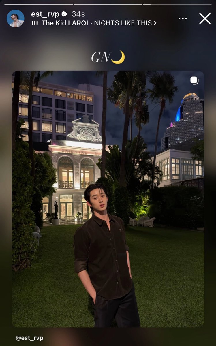 jwillestt's tweet photo. EST SUPHA?!!!! 😳👀

🦈: GN🌙

he remember us his night with faen in that post (they remember that together…)

#est_rvp https://t.co/TTbfaalmnd