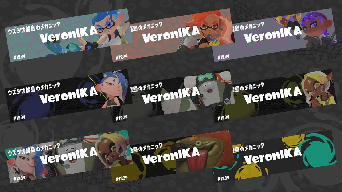 SplatoonLATAM's tweet photo. Para celebrar la realización del Festival de Colaboración, ¡se van a distribuir 9 placas con un diseño inspirado en "Splatoon Raiders" y un set de 1 título! https://t.co/rNDZDoh9K4
