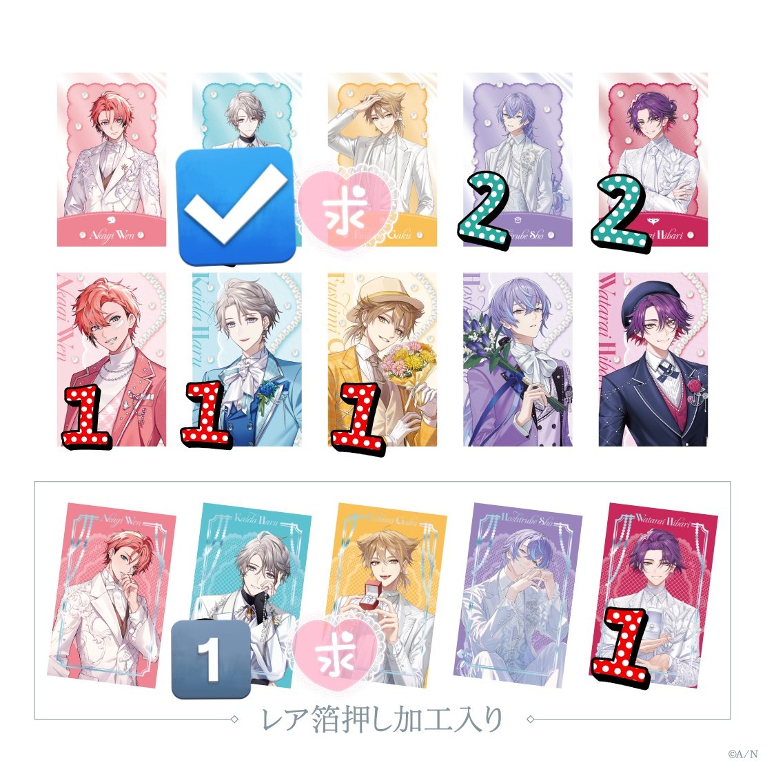 yukino@取引用 tweet media
