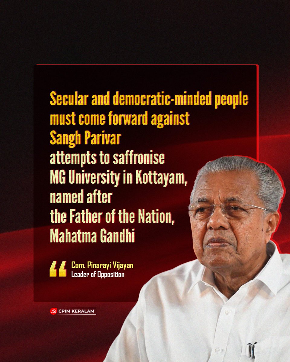 CPIMKerala tweet picture