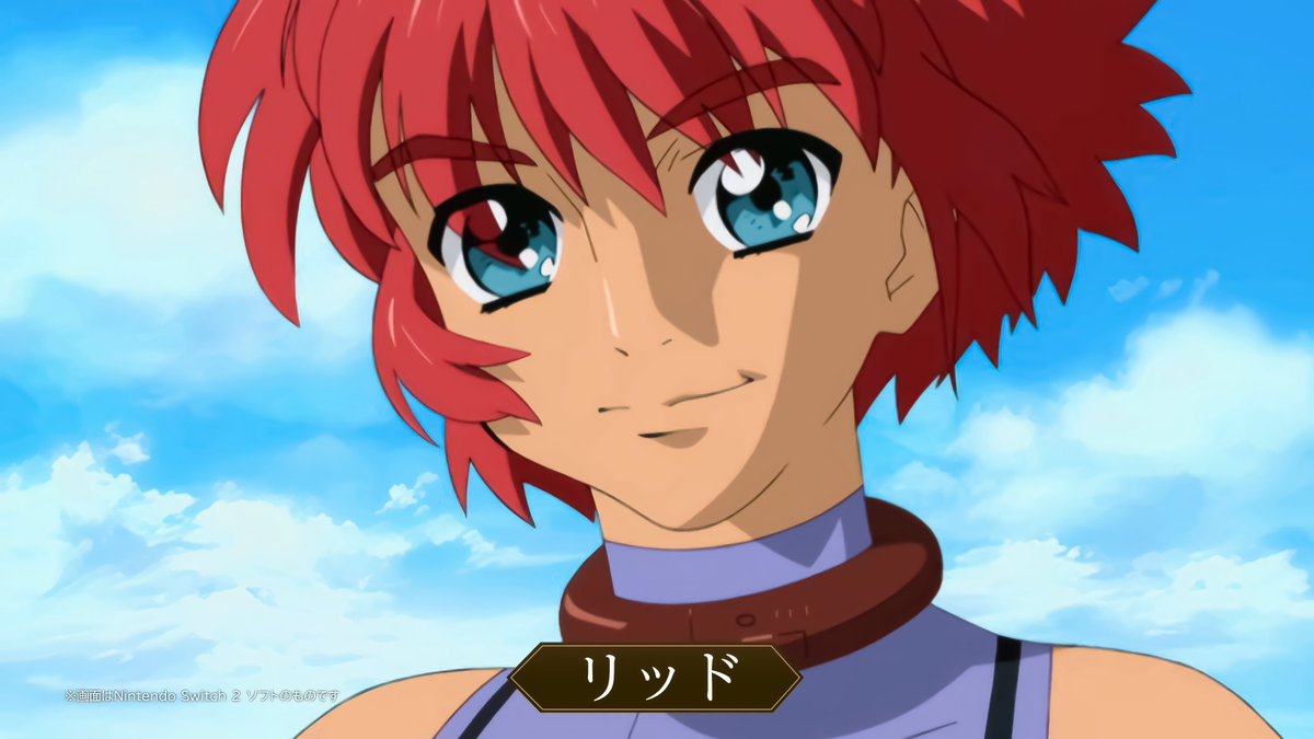 ridxfarah's tweet photo. ニンダイ4Kでやってくれてほんとうにありがとうございます…
なんかい見てもOP高画質なのさいこう…さいこう……
EDのふたりがいっしょに見晴台にいるところも高画質期待してます…あの絵大好きなんです……(/ω＼*≡*ﾉωﾉ)
はあーーーしあわせ！
テイフェスでリッドとメルディが来てくれますように！ https://t.co/fk92YHBFAA
