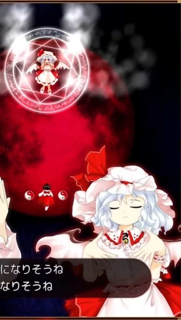 Mysticallala's tweet photo. This is literally the only thing that matters to me personally. LOOK AT HER ❤️ ZUN really remade this game for me specifically
#東方Project #touhouproject #eosd #embodimentofscarletdevil #remiliascarlet https://t.co/iOkpuyUU59