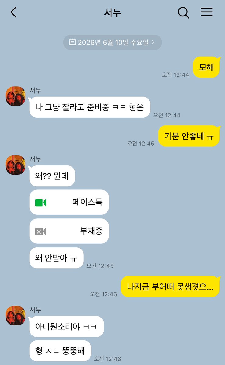 함박 tweet media