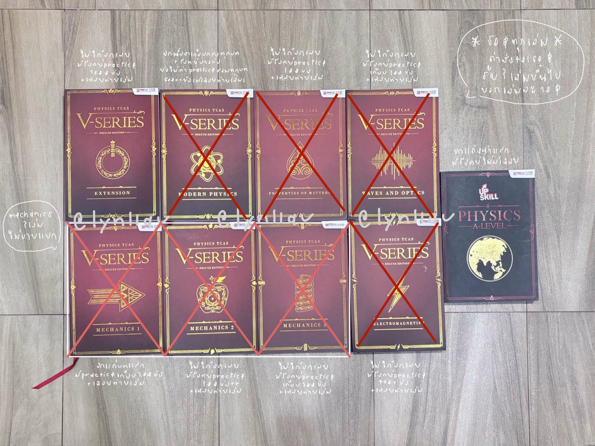 lynllav's tweet photo. update ka 🤍🧚🏻‍♀️

#ส่งต่อหนังสือ #หนังสือเตรียมสอบ #alevel #dek69 #dek70 #dek71 #dek72 #หนังสือเตรียมสอบเข้ามหาลัย #Alevelคณิต #TCAS70 #Alevelฟิสิกส์ https://t.co/bQxiFbgz7o