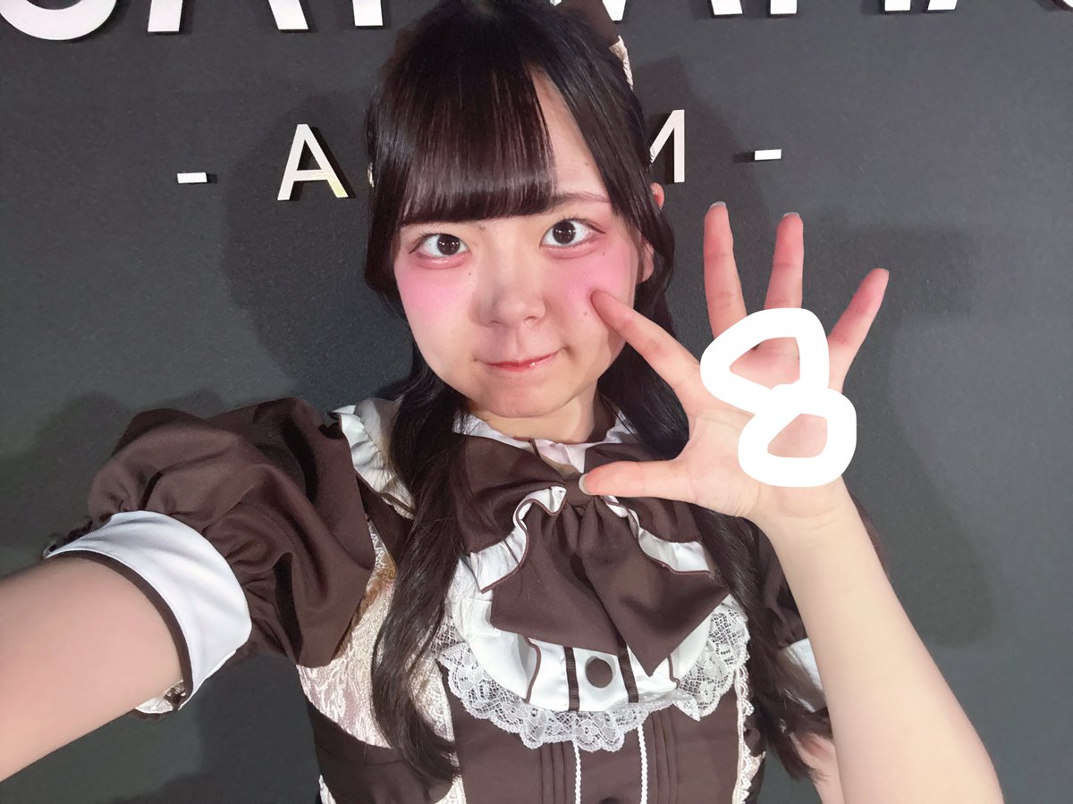 _AMASTAGE_amu's tweet photo. ♡ 2026.6.9 ♡ 8周年Week！8️⃣🫯🫯
おいしいごはんでたくさんおなかいっぱいになれてしあわせでしたʚ̴̶̷̆_ʚ̴̶̷̆🍚
大会が近づいきたなーと実感しまくる日々！この空気感がたまらないです！頑張ります！❤️‍🔥
本日もありがとうございました🎀 https://t.co/aq2N4nXAoG