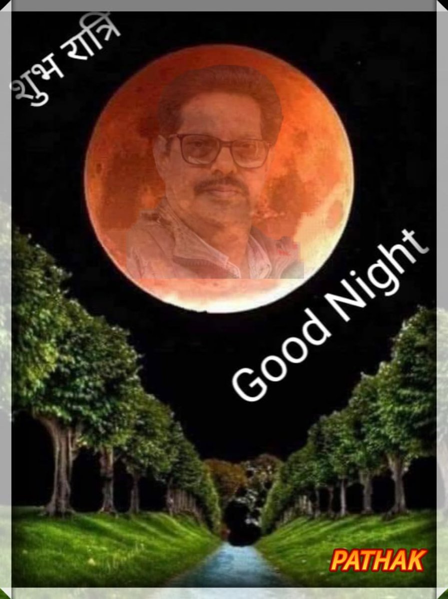 sushil pathak tweet media
