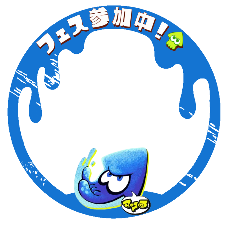 α世代についていきたい てぺ tweet media