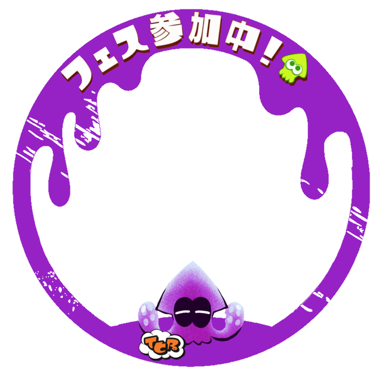 α世代についていきたい てぺ tweet media