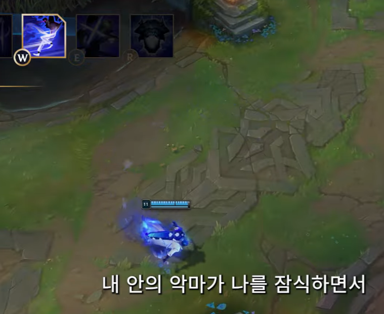 Iol_bug's tweet photo. w스킬 나 솔랭할땐데 https://t.co/cjuB19IkbZ