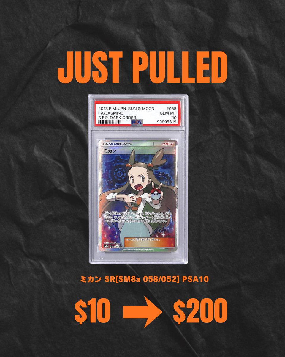 PACKS (@packs_xyz) / Posts / X