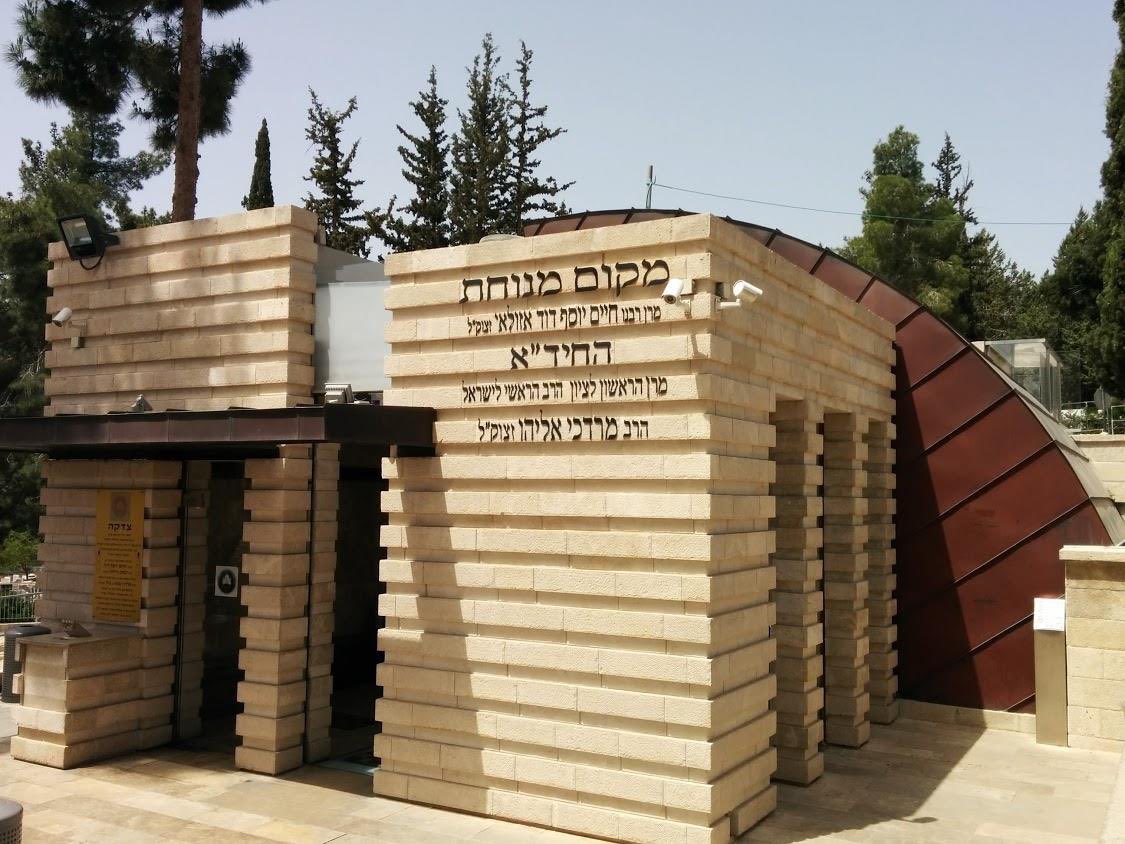 IHF_Heritage's tweet photo. Tomorrow, 25 Sivan, is the Yahrzeit of Rabbi Mordechai Eliyahu zt"l

Rabbi Mordechai Eliyahu, who passed away on 25 Sivan, 5770 / June 7, 2010, was one of the most influential rabbinic voices in modern Israel. He served as the Sephardic Chief Rabbi from 1983 to 1993, but his role in Jewish life stretched far beyond official titles. He was a _posek_ whose rulings guided thousands, a Kabbalist who carried the inner light of Torah, and a leader whose love for the Jewish people was felt in every word he spoke.

He was born in 1929 in the Old City of Jerusalem into a family steeped in mysticism and Torah. His father, Rabbi Salman Eliyahu, was a renowned Mekubal, and his mother was a niece of the Ben Ish Chai, the great 19th-century Sephardic sage. But his childhood was not easy. When Mordechai was just eleven years old, his father passed away. To help his impoverished family survive, the young boy took to the streets of Jerusalem selling cooked garbanzo beans and checking mezuzot for a small fee. Yet even in those years of hardship, he clung to his learning. He later entered the prestigious Porat Yosef Yeshiva, where he studied under Rabbi Ezra Atiyah and quickly became recognized as one of the most brilliant minds of his generation.

His sharp intellect and integrity brought him to the rabbinical courts at an age that stunned the establishment. At twenty-eight, he became the youngest _dayan_ in the history of the State of Israel. His legal clarity and compassion set a new standard, and in 1983, though he first declined, he accepted the position of Rishon LeZion, Sephardic Chief Rabbi of Israel, at the urging of the Baba Sali, Rabbi Yisrael Abuhatzira.

What made Rabbi Eliyahu unique was the way he lived at the intersection of halacha and Kabbalah. Like the Ben Ish Chai before him, he saw no division between the revealed and hidden dimensions of Torah. His books, including _Darkhei Taharah_ on the laws of family purity and his annotated edition of the _Kitzur Shulchan Aruch_, became foundational texts. But he was not only a writer for scholars. Through the organization Keren Moreshet, he built Torah study groups across the country. His weekly Monday night lecture was broadcast to hundreds of communities around the world, bringing complex ideas into homes with warmth and clarity.

The stories surrounding him are woven into the memory of his generation. In 1960, he was given the responsibility of overseeing the reburial of the Chida, Rabbi Chaim Yosef David Azulai, in Jerusalem. Those present recalled that as Rabbi Eliyahu performed the burial, the bones of the great sage seemed to arrange themselves in the coffin. Fifty years later, Rabbi Eliyahu would be laid to rest on Har HaMenuchot, in a plot directly beside the Chida.

His love for the Land and People of Israel was uncompromising. A leading voice in religious Zionism, he grieved deeply over the 2005 disengagement from Gaza and spent his years calling for Jewish unity and the integrity of Eretz Yisrael. When he passed away at the age of 81, an estimated 100,000 people filled the streets of Jerusalem to accompany him to burial.

His legacy did not end that day. It lives on through his students, through his son Rabbi Shmuel Eliyahu, Chief Rabbi of Safed, and through the countless homes still shaped by his teachings. Today, on his Yahrzeit, 24 Sivan, that legacy is also carried in public service: his grandson, MK Avichai Eliyahu, serves as Israel’s Minister of Heritage.

May his memory be a blessing. 
זכר צדיק לברכה