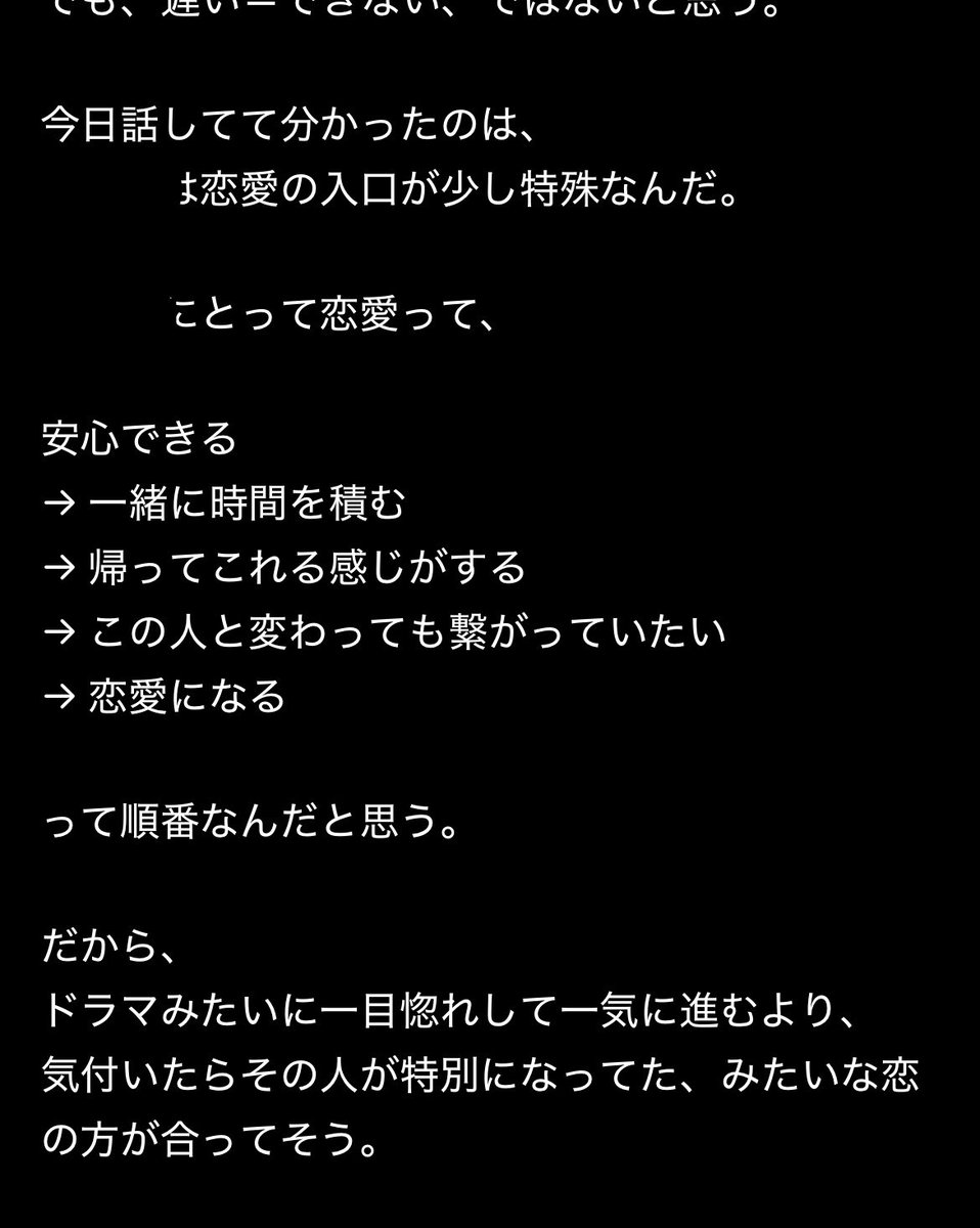 柚季 tweet media