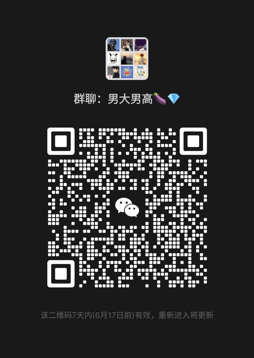 wegga05's tweet photo. #郑州 https://t.co/zWeJxfxs8G