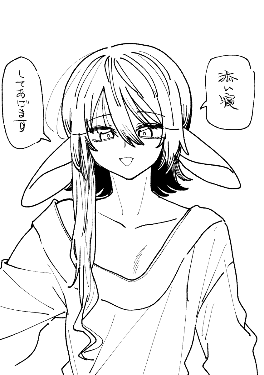 タローT (@TarotanaT) on X