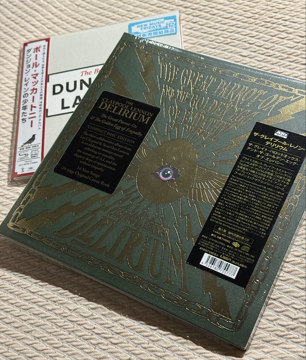 sonimarium's tweet photo. 久々に盤を購入しました
まだ聴いていません
やはりフィジカルはよい
落ち着いて向き合える感じがよい https://t.co/Mz5KKo9Nws