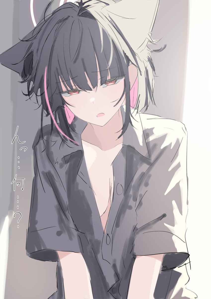 hetanataaa's tweet photo. 寝起きカズサ🐈 https://t.co/lT0hJDJ9Ys