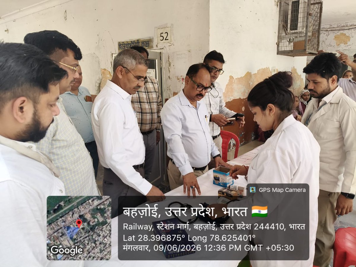 DhsSambhal's tweet photo. PMSMA के 10 वर्ष पूर्ण होने के उपलक्ष्य में जनपद के समस्त आयुष्मान आरोग्य मंदिर, पीएचसी, सीएचसी एवं जिला अस्पताल में PMSMA दिवस धूमधाम से मनाया गया। बहजोई में डॉ अजय गुप्ता जी SIO द्वारा भ्रमण किया गया। इस अवसर पर सीएमओ, एसीएमओ, MOIC,DPM आदि रहे @nhm_up @DmSambhal @DivMoradabad https://t.co/UyYpTyDnKN