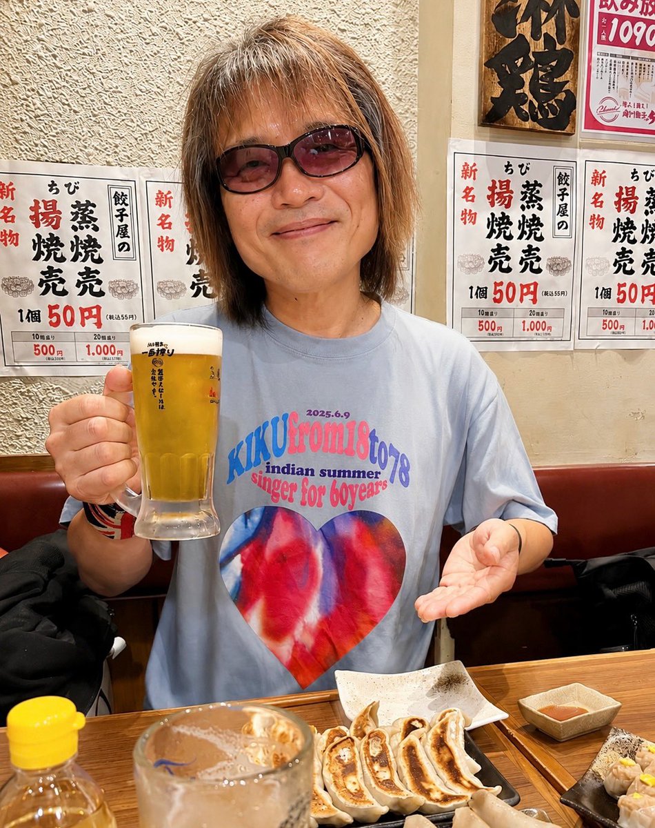 Hazuki (@HazukiRoll) / Posts / X