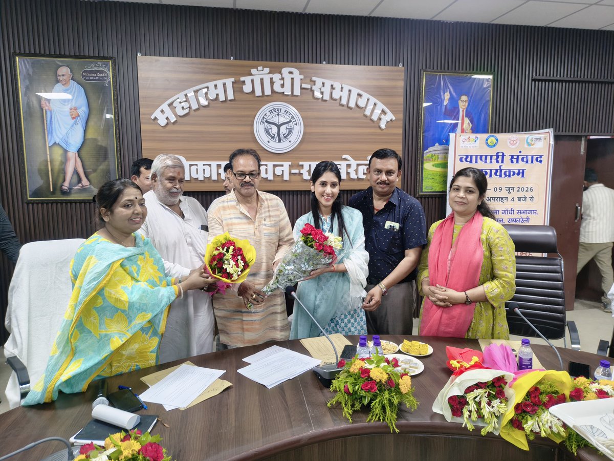 CDORaebareli's tweet photo. आज जनपद के विकास भवन स्थित महात्मा गांधी सभागार में राज्य कर विभाग एवं उद्योग विभाग द्वारा संयुक्त रूप से ’व्यापारी/उद्यमी संवाद कार्यक्रम’ का आयोजन किया गया। मा० विधायक सदर श्रीमती अदिति सिंह जी के मुख्य आतिथ्य में आयोजित इस कार्यक्रम का उद्देश्य संवाद के माध्यम से व्यापारियों व उद्यमियों की समस्याओं का त्वरित समाधान करना है। व्यापारिओं एवं उद्यमियों के हित से जुडी विभिन्न योजनाओं की जानकारी दी गयी ।माननीय विधायक जी ने व्यापारियों / उद्यमियों की समस्याओं को  सुनकर उनके प्रभावी समाधान का आश्वासन दिया । @InfoDeptUP @UpRuralDev @MoRD_GoI