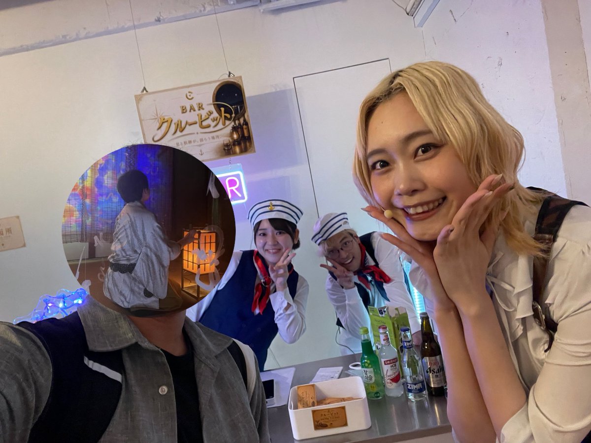 NUMBER09_QUIZ's tweet photo. 1.船内クルー 仁木 碧さん
2.バーテンダー ロゼ・ウィンスレット
　feat.船内クルーひょっこり https://t.co/JDESYZNNnQ