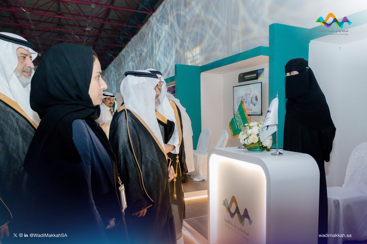 WadiMakkahSA's tweet photo. جولة رئيس #جامعة_أم_القرى أ.د. معدي بن محمد آل مذهب ووكلاء الجامعة لجناح شركة #وادي_مكة في #ملتقى_المهنة_والابتكار 2026، للاطلاع على البرامج والمبادرات النوعية الداعمة للابتكار وريادة الأعمال وتمكين الكفاءات الوطنية. https://t.co/XcptOu9Sb7