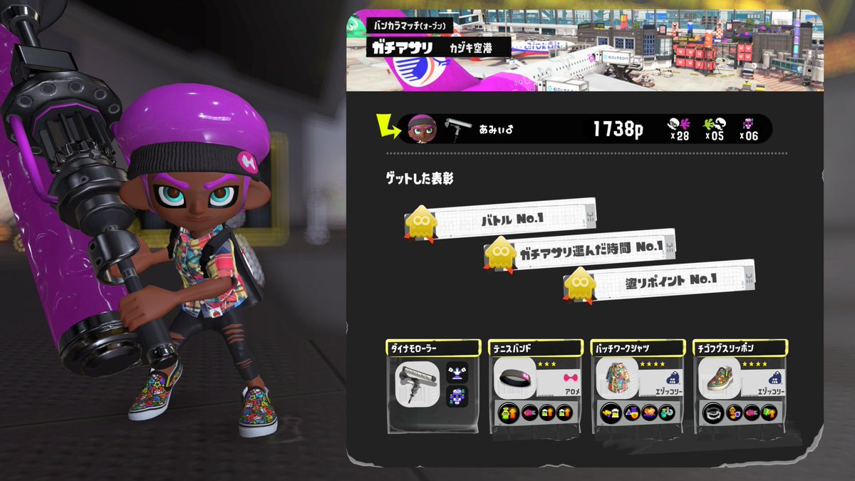 థ౪థ）ウヒッ #スプラトゥーン3 #Splatoon3 #NintendoSwitch