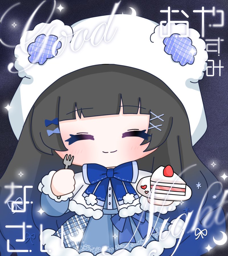 krn__uxu's tweet photo. 最近リフレッシュ休暇挟んだおかげか忙しいけどメンタル落ち着いててよき,,ᴗ  ̫ ᴗ,,明日から友達とグランピングいってきまま！たのしみっ𐔌՞⁔ᱹ ﹼ ̫ ᱹ⁔՞𐦯💕

 #おやすみＶライバー https://t.co/Vm850BsEDv