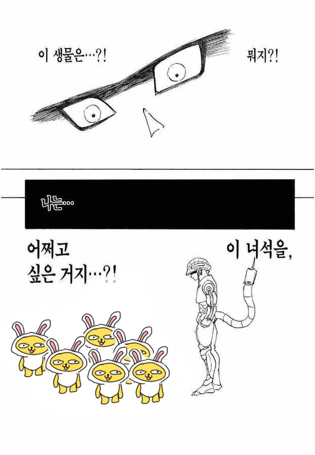 c_apywk's tweet photo. https://t.co/dwQHyIekYp