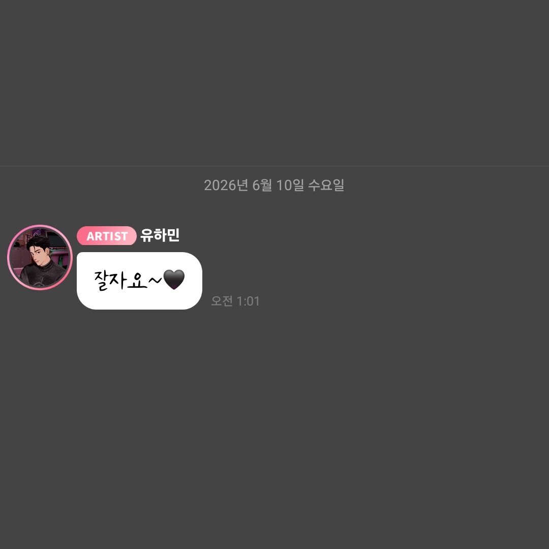 love_is_cherry's tweet photo. *

2026/06/10   AM 01:01

🖤 잘자요~🖤

ㅡ
#플레이브 #하민 https://t.co/82fem6bHCd