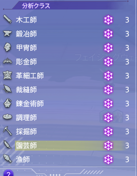 Luna_Maple_'s tweet photo. 寝ようと思ったんだけど、あと少しなのを残すのも気持ち悪い感じしたから終わらせた
あとは技巧点とマスターシップポイント各50万点目指すぞ～ https://t.co/4vgWoUBYwo